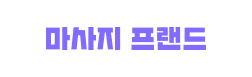 PubCrafter